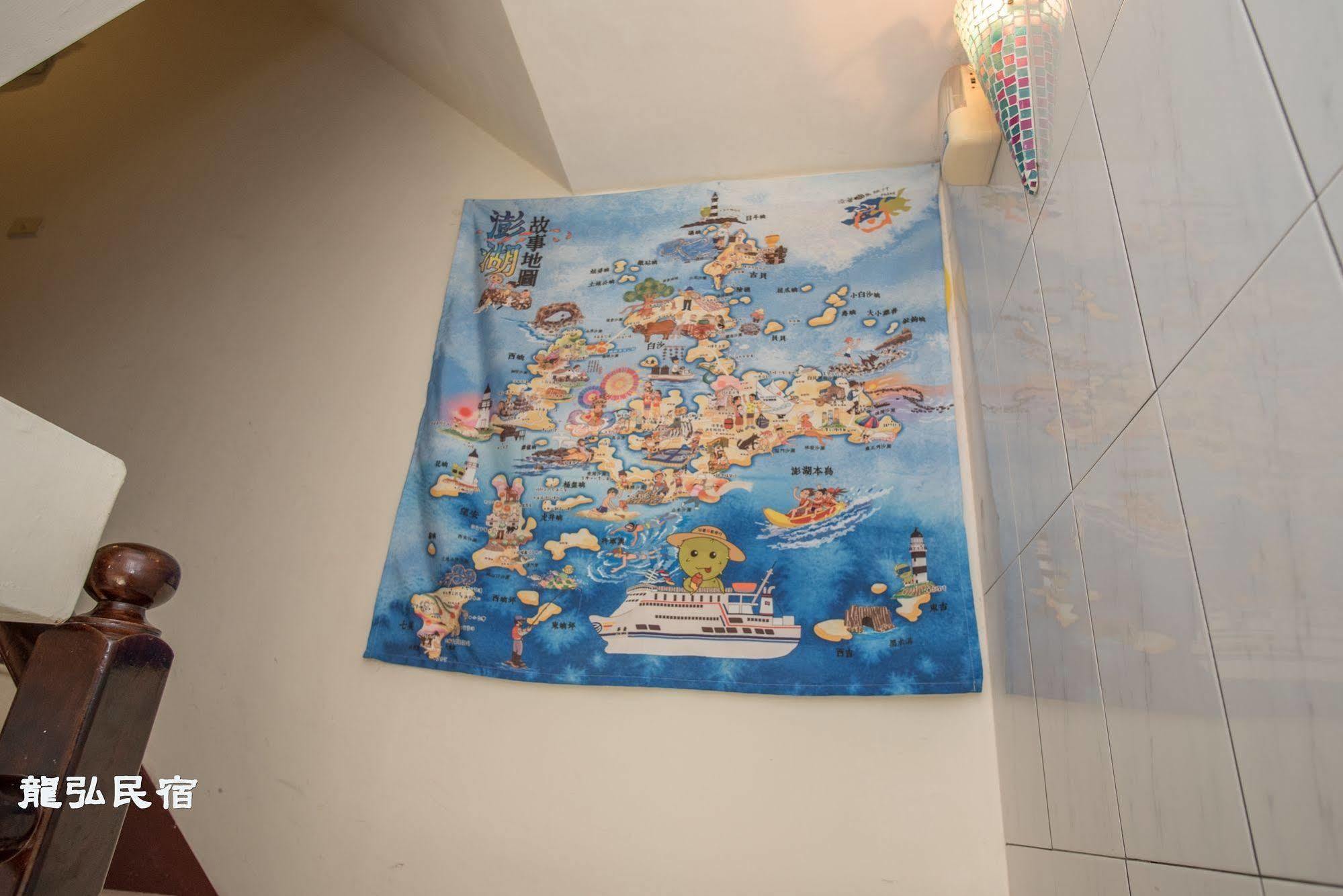 Long Hong Bed & Breakfast Magong Dış mekan fotoğraf